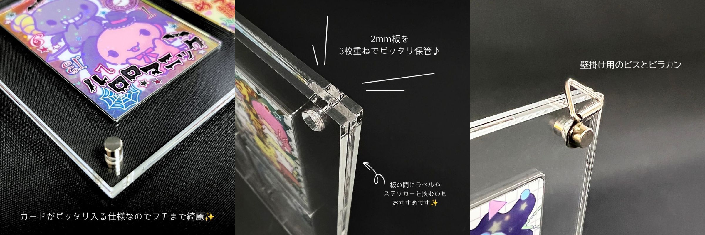 トレカケースディスプレイトレーディングカード